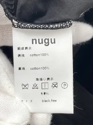 nugu/ヌグ/その他トップス/トップス/ブラック/free