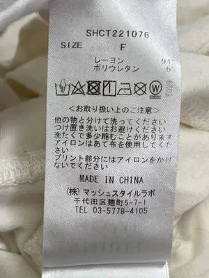 SNIDEL HOME/Tシャツ/カットソー/トップス/アイボリー/ONE SIZE