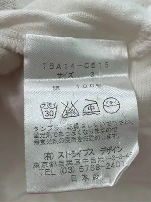 ITTY BITTY/ニット/セーター/トップス/ホワイト/3