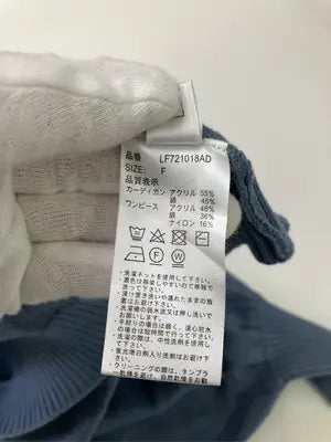 ブルー
