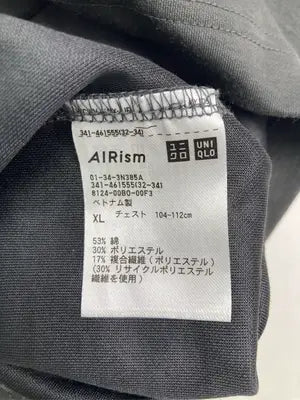 UNIQLO U/ユニクロユー/Tシャツ/カットソー/トップス/グレー/XL