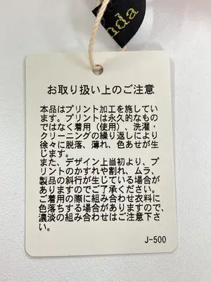 rienda/リエンダ/ワンピース/ワンピース/ドレス/ホワイト/F