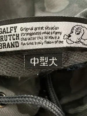 GALFY CRUTCH BRAND/パーカー/トップス/グレー/L