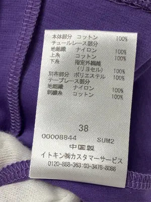 courreges/クレージュ/チュニック/ワンピース/ドレス/パープル/38