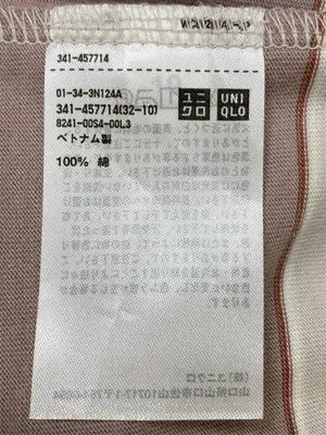 UNIQLO U/ユニクロユー/Tシャツ/カットソー/トップス/ベージュ/XL