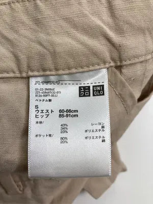 UNIQLO/ユニクロ/その他パンツ/パンツ/ベージュ/S
