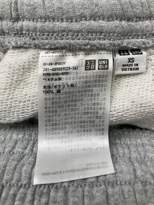 UNIQLO/ユニクロ/スウェットパンツ/パンツ/グレー/XS