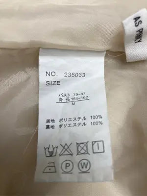 AS KNOW AS PINKY/アズノゥアズピンキー/ベスト/トップス/ベージュ/M