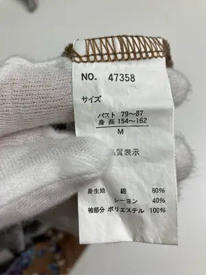 Fossette/Tシャツ/カットソー/トップス/ブラウン/M