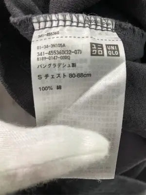 UNIQLO U/ユニクロユー/Tシャツ/カットソー/トップス/ブラック/S
