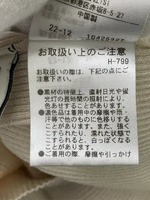 NATURAL BEAUTY BASIC/ナチュラルビューティーベーシック/ポロシャツ/トップス/ベージュ/M