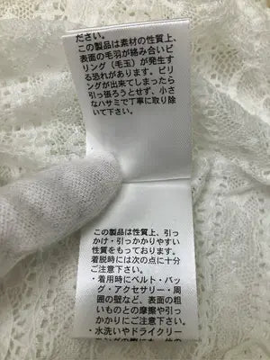 studio CLIP/スタディオクリップ/Tシャツ/カットソー/トップス/ホワイト/M