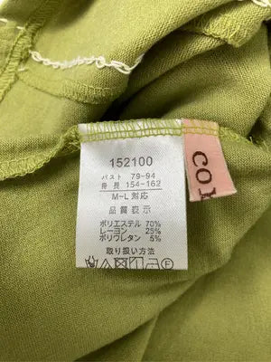 coral/Tシャツ/カットソー/トップス/ライトグリーン/M-L