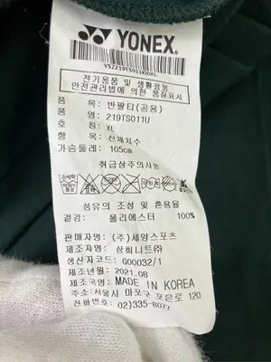 YONEX/ヨネックス/Tシャツ/カットソー/トップス/グリーン/XL