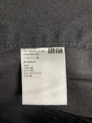 UNIQLO/ユニクロ/デニムパンツ/パンツ/ブラック/25 (63.5cm)
