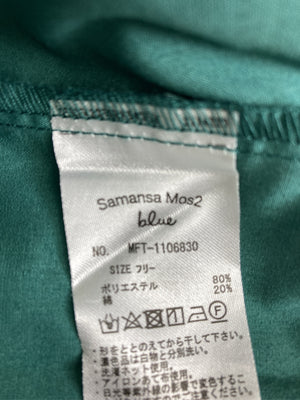 Samansa Mos2 blue/サマンサモスモスブルー/ワンピース/ワンピース/ドレス/グリーン/フリー