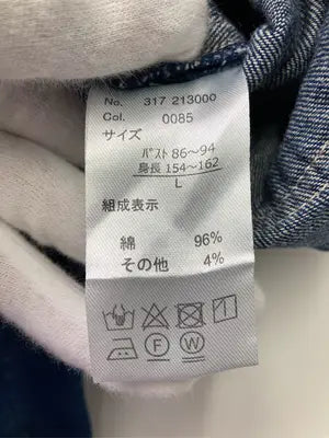 LOGOS DAYS/ロゴスデイズ/シャツ/ブラウス/トップス/ネイビー/L