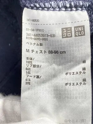 UNIQLO/ユニクロ/パーカー/トップス/ネイビー/M
