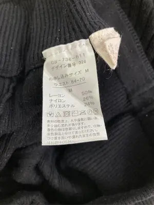 その他パンツ/パンツ/ブラック/M