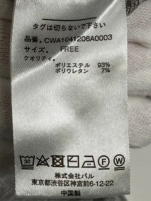 COLONY 2139/コロニートゥーワンスリーナイン/Tシャツ/カットソー/トップス/グレー/F