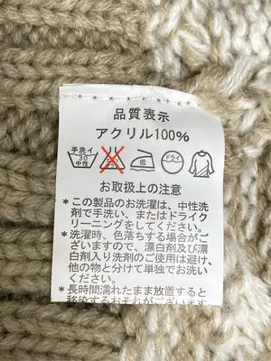 HOCCORIE MOOD/ニットキャップ/ビーニー/帽子/グレー
