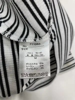 Hudson/ハドソン/Tシャツ/カットソー/トップス/ホワイト/M  バスト79～87  身長154～162