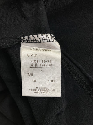 ANTIQUA/アンティカ/ニット/セーター/トップス/ブラック/L