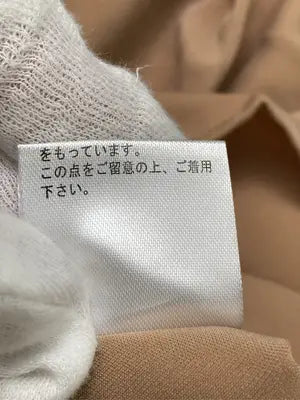 L'espoir/レスポワール/シャツ/ブラウス/トップス/ベージュ/M