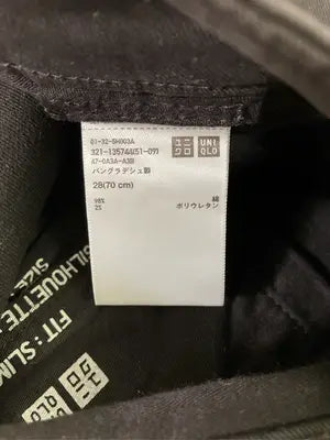 UNIQLO/ユニクロ/デニムパンツ/パンツ/ブラック/28