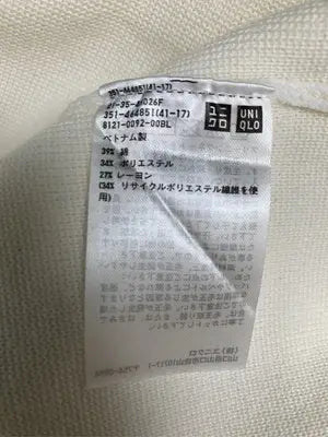 UNIQLO/ユニクロ/ニット/セーター/トップス/アイボリー/XL