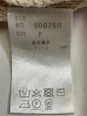 continuer de NICE CLAUP/コンティニューデナイスクラップ/ベスト/トップス/ベージュ/F