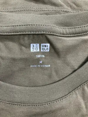 UNIQLO/ユニクロ/Tシャツ/カットソー/トップス/カーキ/M