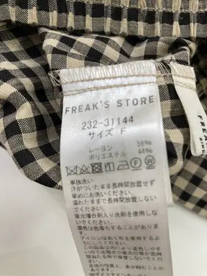 FREAK'S STORE/フリークスストア/ロングスカート/スカート/ブラウン/F
