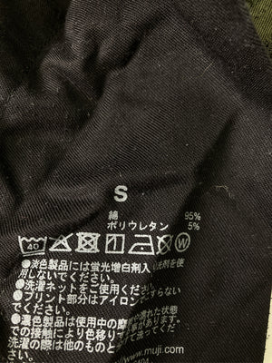 無印良品/ムジルシリョウヒン/その他パンツ/パンツ/カーキ/S