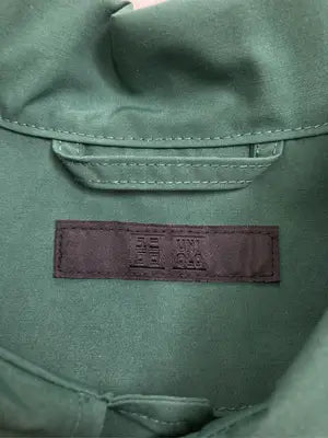 UNIQLO/ユニクロ/シャツ/ブラウス/トップス/グリーン/S