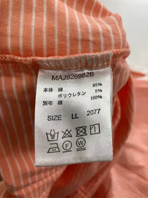 apres jour mignon/アプレジュールミニョン/Tシャツ/カットソー/トップス/オレンジ/LL