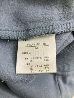 FILA/フィラ/スウェット/トップス/ブルー/M