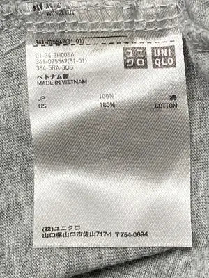 UNIQLO/ユニクロ/Tシャツ/カットソー/トップス/グレー/S
