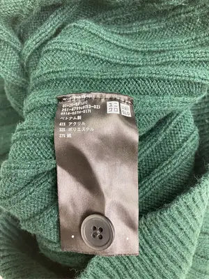 UNIQLO/ユニクロ/ニット/セーター/トップス/グリーン/M