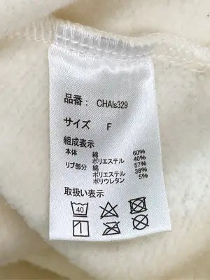 Chaco closet/チャコクローゼット/スウェット/トップス/アイボリー/F
