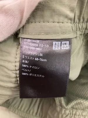UNIQLO/ユニクロ/その他パンツ/パンツ/カーキ/S