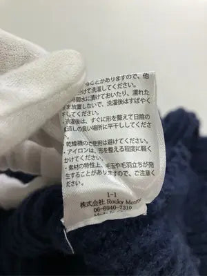 Rocky Monroe/ロッキーモンロー/ニット/セーター/トップス/ネイビー/XL