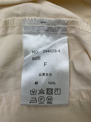 ベスト/トップス/アイボリー/F