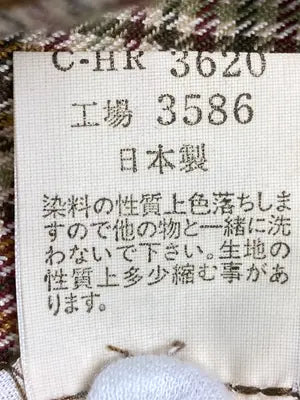 その他パンツ/パンツ/ベージュ/W60~66