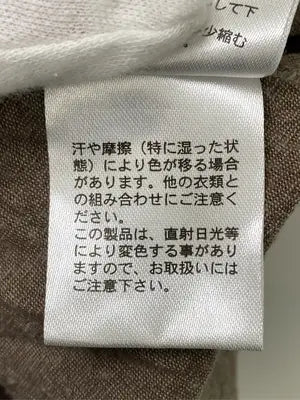 LAKOLE/ラコレ/シャツ/ブラウス/トップス/ブラウン/M