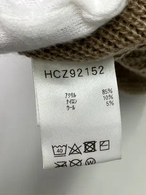 HELLY HANSEN/ヘリーハンセン/ニットキャップ/ビーニー/帽子/ベージュ