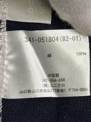 UNIQLO/ユニクロ/Tシャツ/カットソー/トップス/ネイビー/X-LARGE