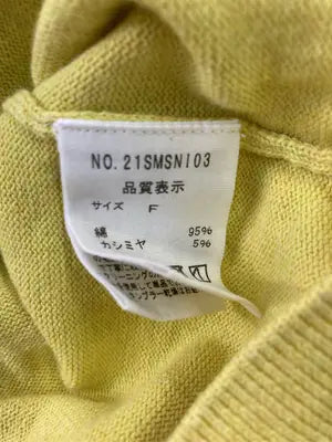 THE SHINZONE/ザシンゾーン/ニット/セーター/トップス/イエロー/F