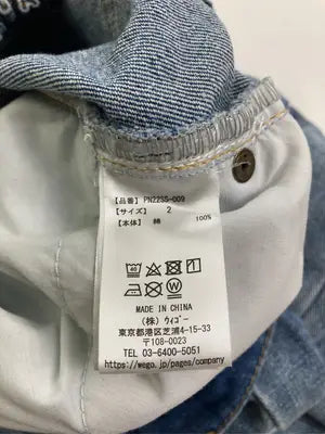 PUNYUS/プニュズ/デニムパンツ/パンツ/ブルー/2