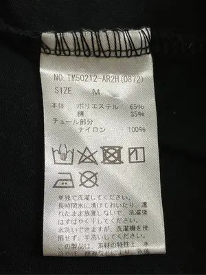AnkRouge/アンクルージュ/Tシャツ/カットソー/トップス/ブラック/M